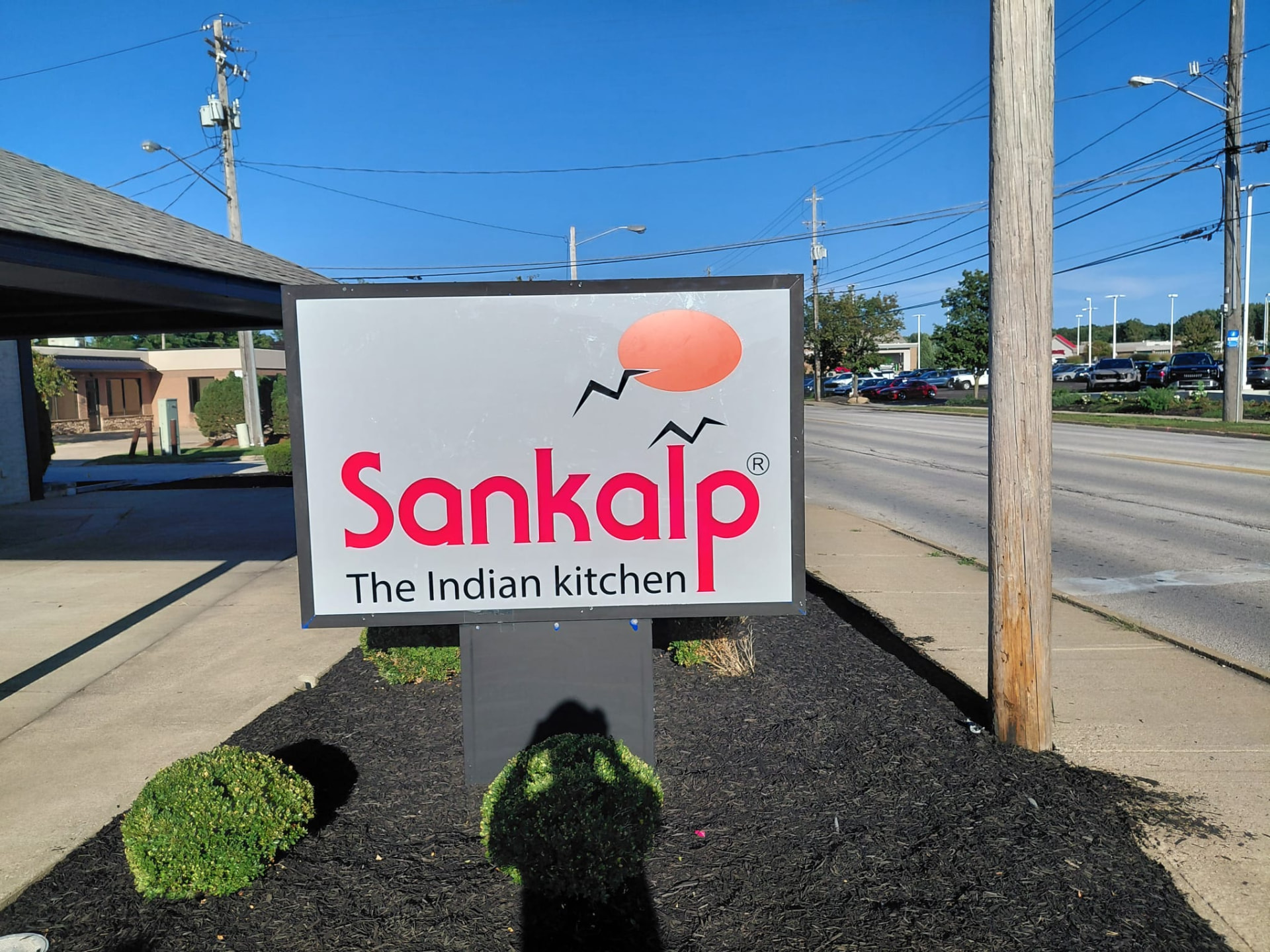 Sankalp The Indian Kitchen business identification sign by BNext Design